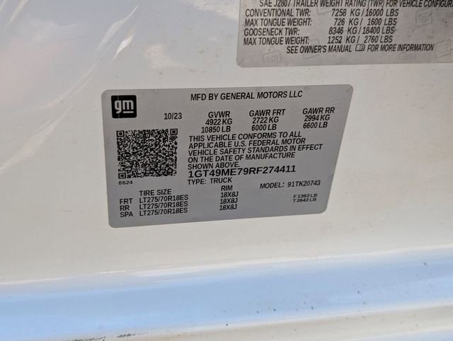 2024 GMC Sierra 2500 HD SLE