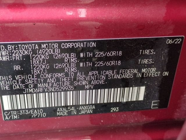 2022 Toyota RAV4 Hybrid Limited