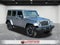 2014 Jeep Wrangler Unlimited Polar Edition