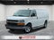 2024 Chevrolet Express Cargo 2500 WT