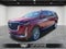 2023 Cadillac Escalade ESV Premium Luxury