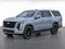 2025 Cadillac Escalade ESV Premium Luxury