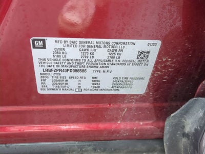 2023 Buick Envision Essence