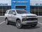 2027 Chevrolet Tahoe LT