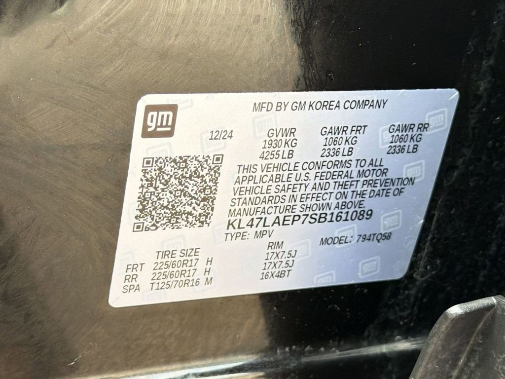 2025 Buick Envista Preferred