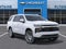 2027 Chevrolet Tahoe LT
