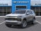 2027 Chevrolet Tahoe Premier